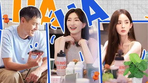 花儿与少年·好友记 Speciális epizódok Ep.10 10. epizód