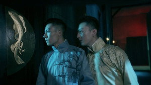 拆·案 1. évad Ep.9 9. epizód