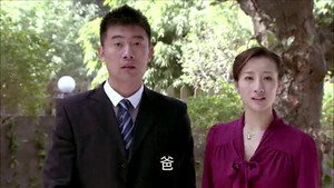 我家有喜 1. évad Ep.38 38. epizód