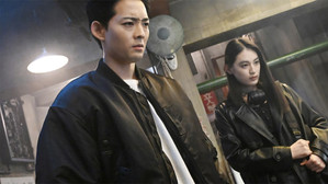潜入兄妹 特殊詐欺特命捜査官 1. évad Ep.1 1. epizód