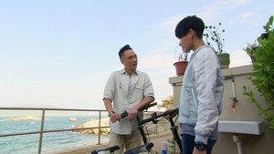 冲上云霄2 1. évad Ep.26 26. epizód