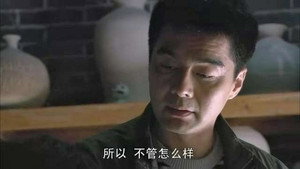新永不瞑目 1. évad Ep.24 24. epizód