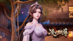 凌天独尊 1. évad Ep.52 52. epizód