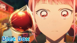 Blue Box kép