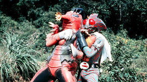 仮面ライダーアマゾン kép