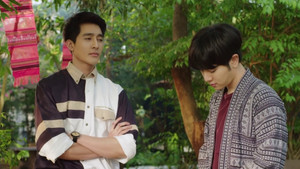 นิทานพันดาว kép