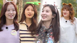 런닝맨 1. évad Ep.476 476. epizód