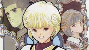 電影少女 -VIDEO GIRL AI- kép