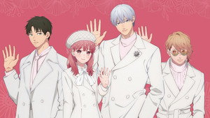 ゆびさきと恋々 kép