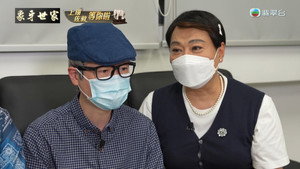 福祿壽訓練學院 1. évad Ep.6 6. epizód