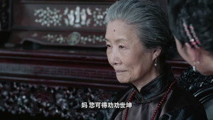 枪口 1. évad Ep.32 32. epizód