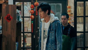 良辰吉时 1. évad Ep.6 6. epizód