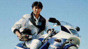 仮面ライダーBLACK RX kép