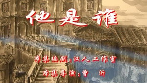 七十二家房客 3. évad Ep.51 51. epizód