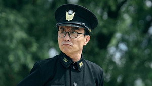 江云镇谜案 1. évad Ep.15 15. epizód