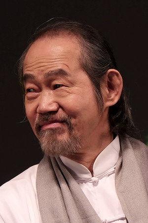 元華 profil kép