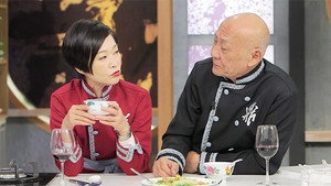 阿爺廚房 1. évad Ep.18 18. epizód