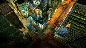香港探秘地圖 kép