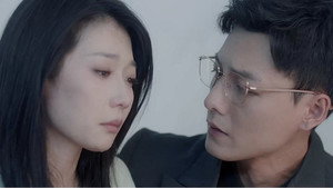 她从深渊来 1. évad Ep.1 1. epizód