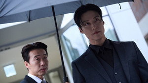 멋진 신세계 kép
