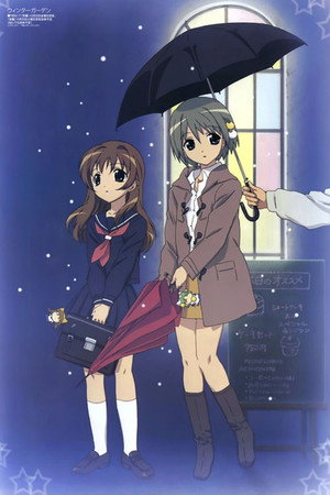 ウィンターガーデン 1. évad (2006-12-23) poszter