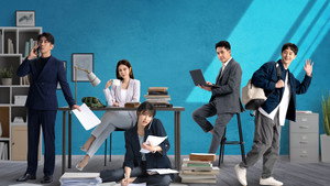 祕書俱樂部 kép