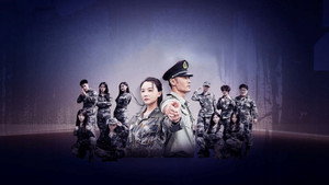 这个教官有点帅 kép