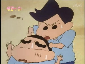 クレヨンしんちゃん 1. évad Ep.188 188. epizód