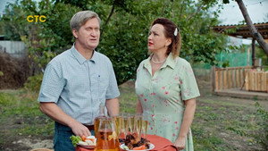 Киловаттино 1. évad Ep.13 13. epizód