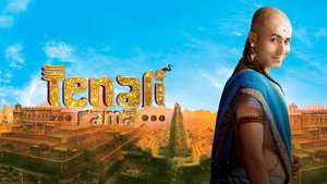 Tenali Rama kép
