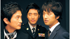 수상한 삼형제 kép