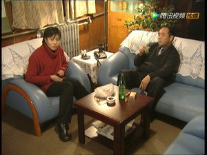 黑洞 1. évad Ep.10 10. epizód