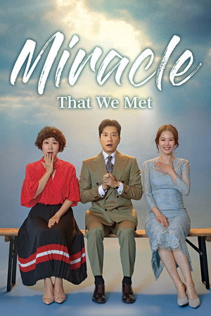 우리가 만난 기적 poszter