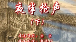 七十二家房客 8. évad Ep.148 148. epizód