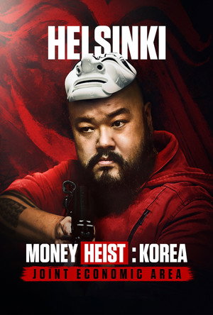 A nagy pénzrablás: Korea poszter