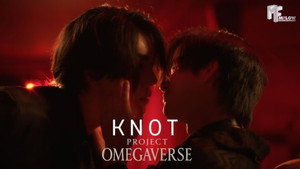 KNOT kép