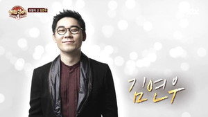 히든싱어 4. évad Ep.8 8. epizód