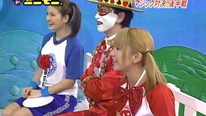ハロー！モーニング 1. évad Ep.45 45. epizód