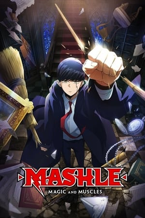 マッシュル-MASHLE- poszter