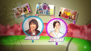 絕代商驕 kép
