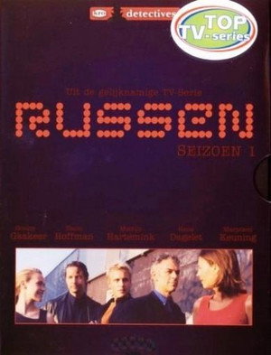 Russen 1. évad (2000-09-15) poszter