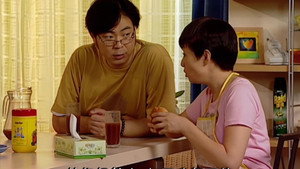 家有儿女 1. évad Ep.74 74. epizód
