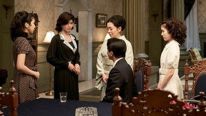 華麗なる一族 1. évad Ep.9 9. epizód
