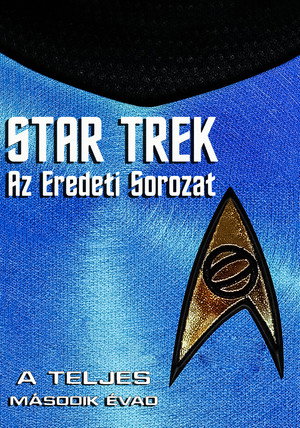 Star Trek 2. évad (1967-09-14) poszter
