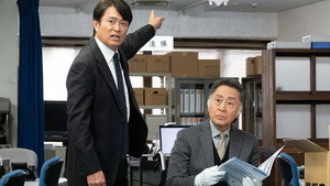 記憶捜査〜新宿東署事件ファイル〜 1. évad Ep.5 5. epizód