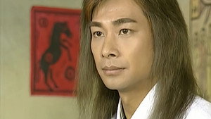 风云 1. évad Ep.15 15. epizód