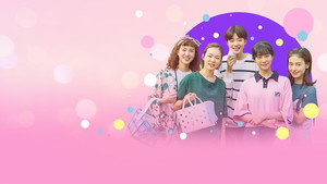 Hello, My Twenties! kép