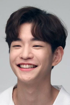 차선형 profil kép