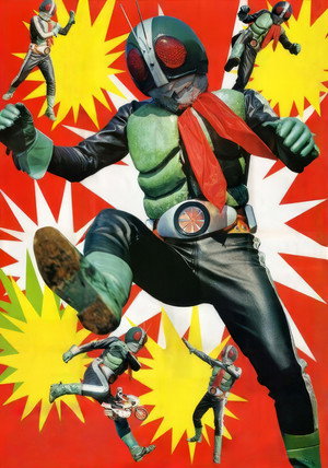 仮面ライダー poszter