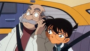 名探偵コナン 1. évad Ep.363 363. epizód